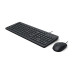 HP 150 Wired Mouse and Keyboard (240J7AA)